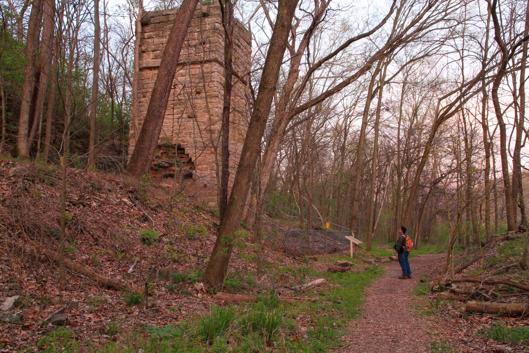 Rockwoods Reservation